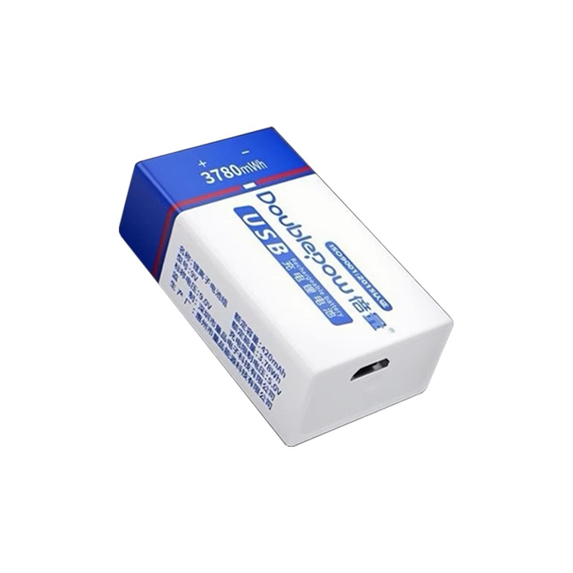 9v Battery Rechargeable