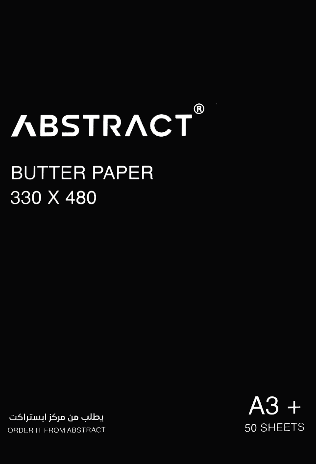 Butter Notebook