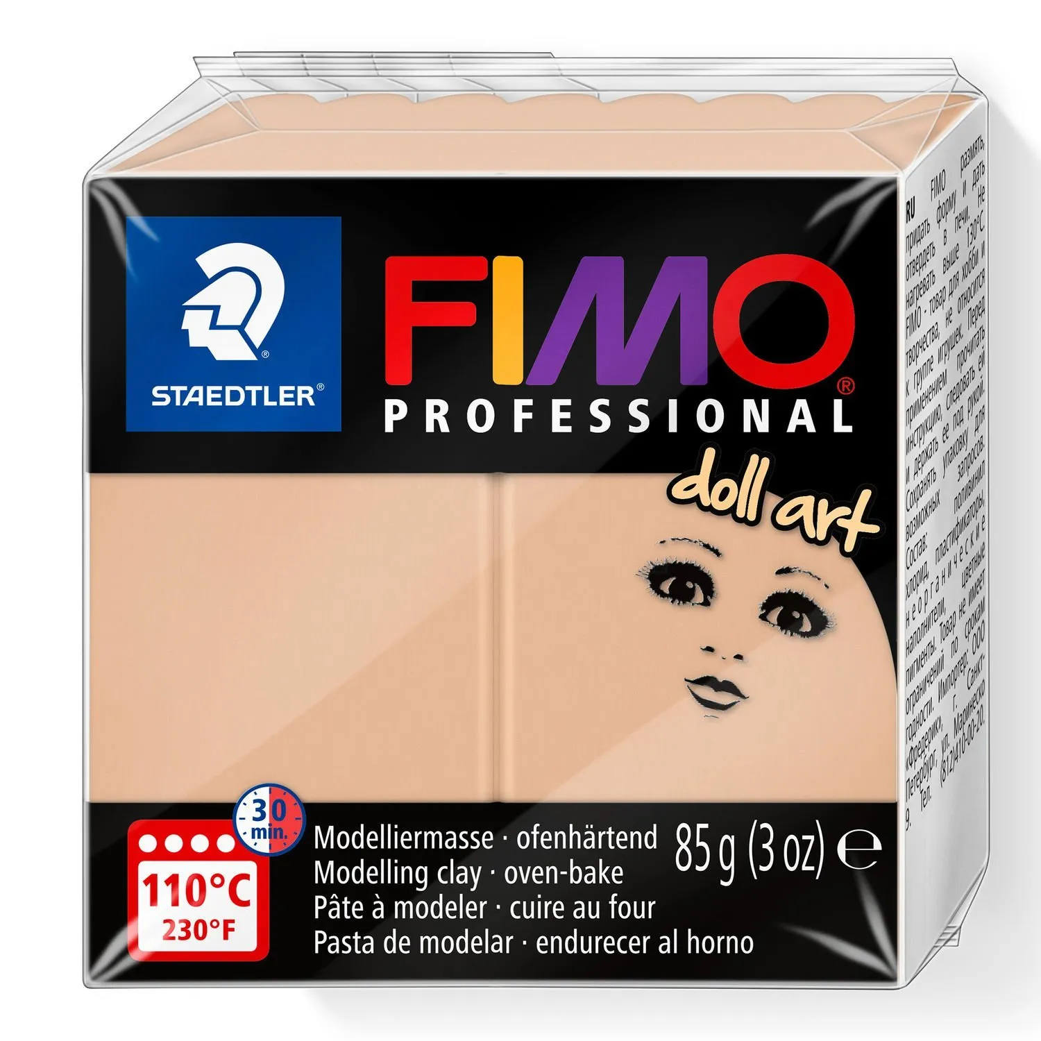STAEDTLER FIMO professional doll art - Oven-hardening modeling clay - Staedtler - 3