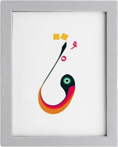 Frame White - Frames - 3Corners