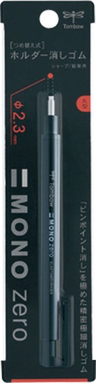 MONO zero