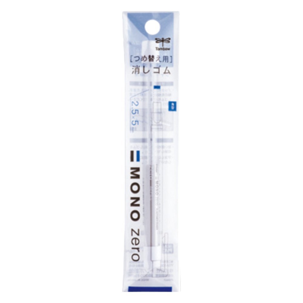 Replacement eraser
