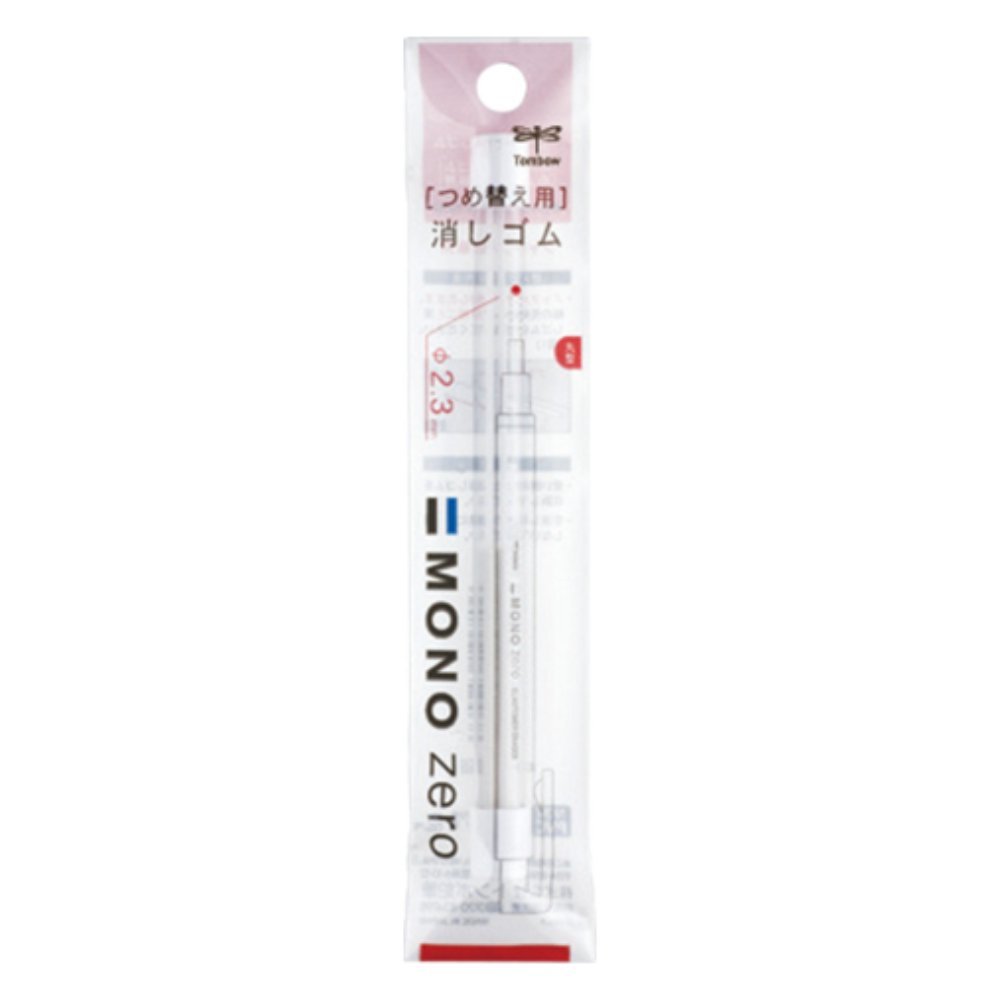 Replacement eraser - Erasers - 2